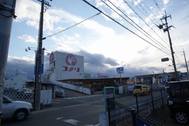 ホームセンター　コメリホームセンター城陽店（ホームセンター）まで853m