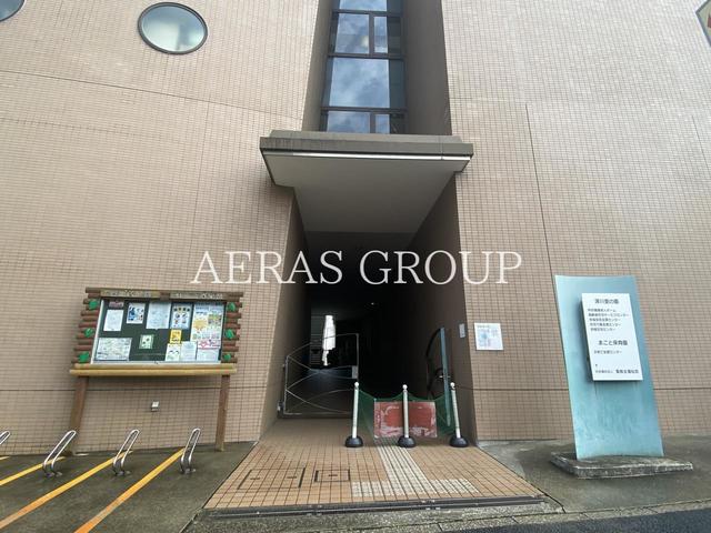 幼稚園・保育園　まこと保育園（幼稚園・保育園）まで262m