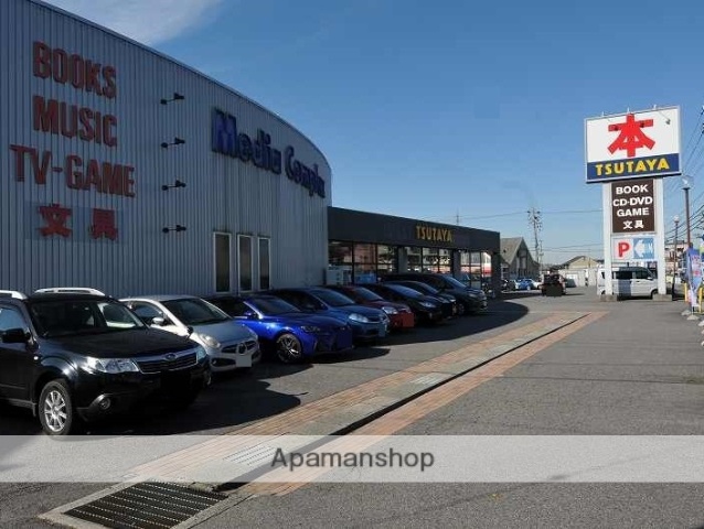 レンタルビデオ　ＴＳＵＴＡＹＡいまじん白揚岡崎インター店（レンタルビデオ）まで350m