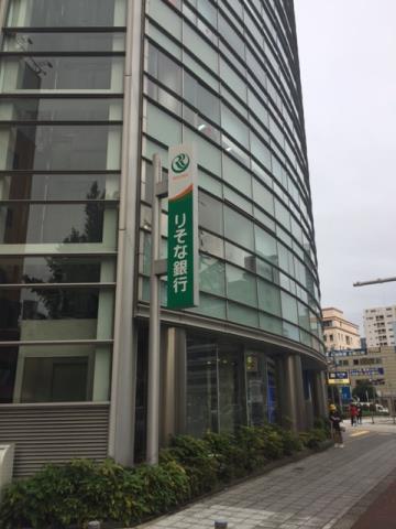 銀行　りそな銀行　なにわ筋出張所（銀行）まで41m