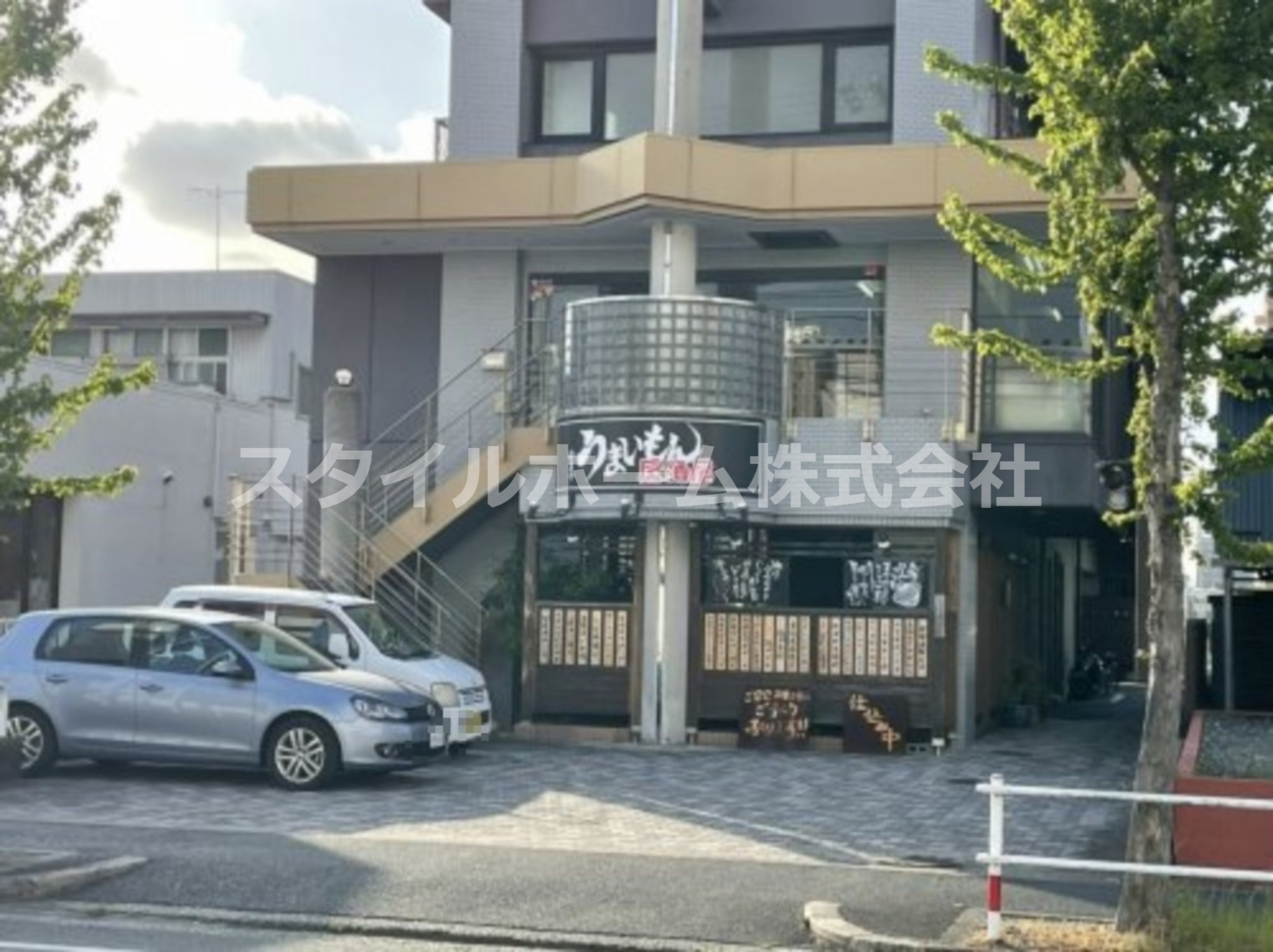 飲食店　HAMAYA（飲食店）まで1047m