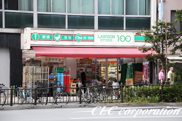 スーパー　ローソンストア100 浅草通り店（スーパー）まで343m