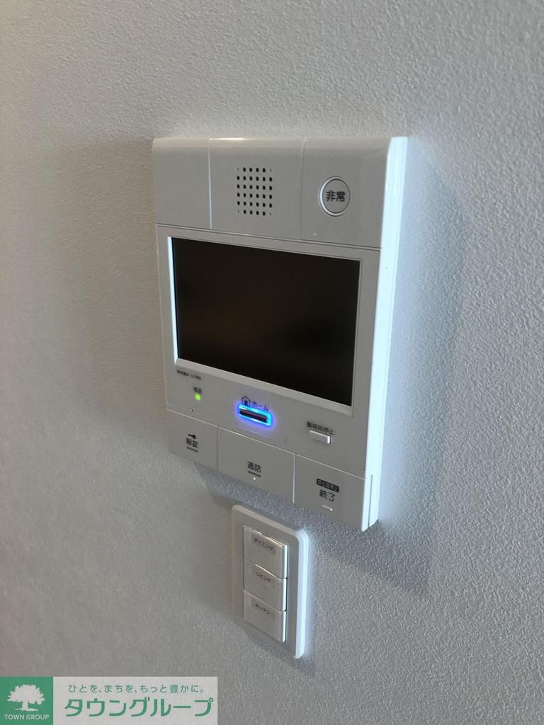 セキュリティ　設備