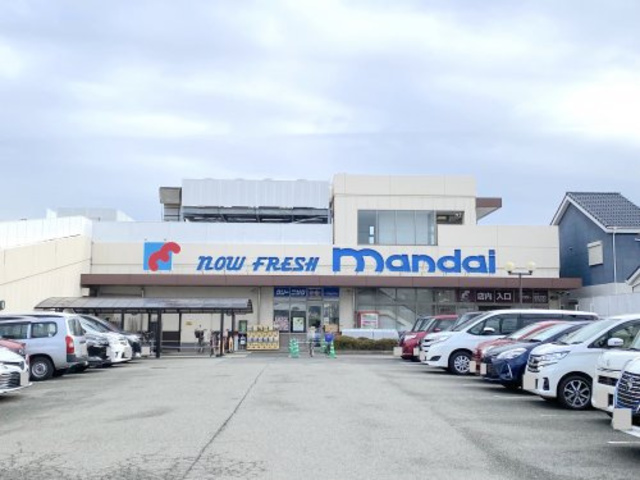 スーパー　万代泉大津条南店（スーパー）まで1102m