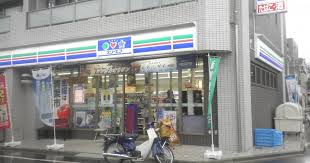 コンビニ　ローソン田端与楽寺前店（コンビニ）まで362m