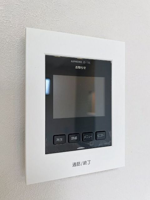 セキュリティ　別部屋参考画像