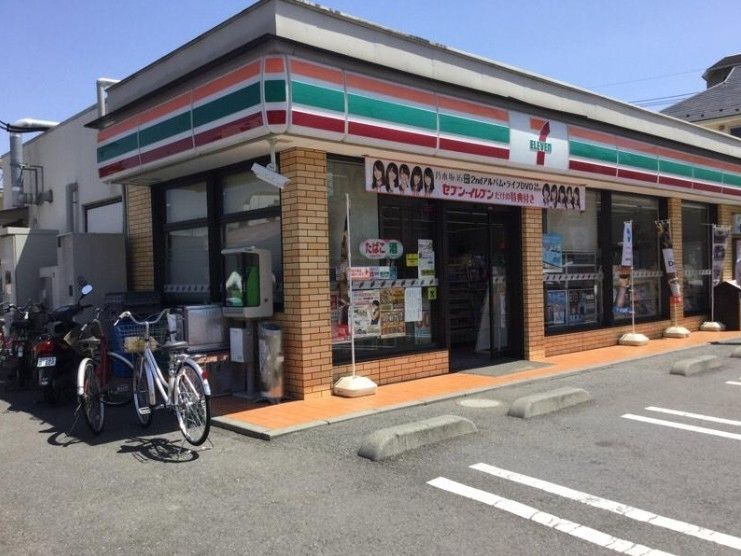 コンビニ　セブン‐イレブン/川崎中原店（コンビニ）まで550m