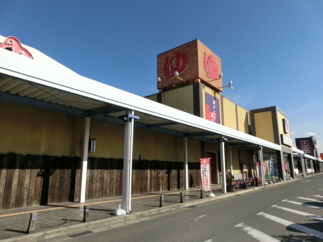 ショッピングセンター　ミハマニューポートリゾート（ショッピングセンター）まで1200m