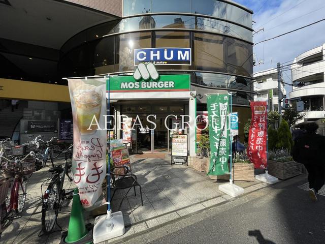 飲食店　モスバーガー瑞江店（飲食店）まで202m