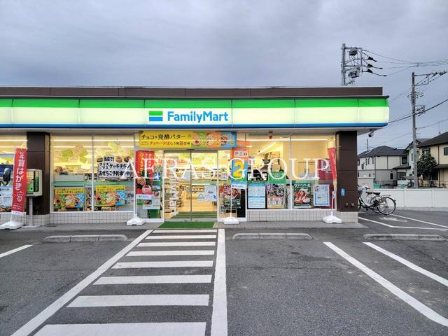 コンビニ　ファミリーマート八王子秋川街道店（コンビニ）まで584m