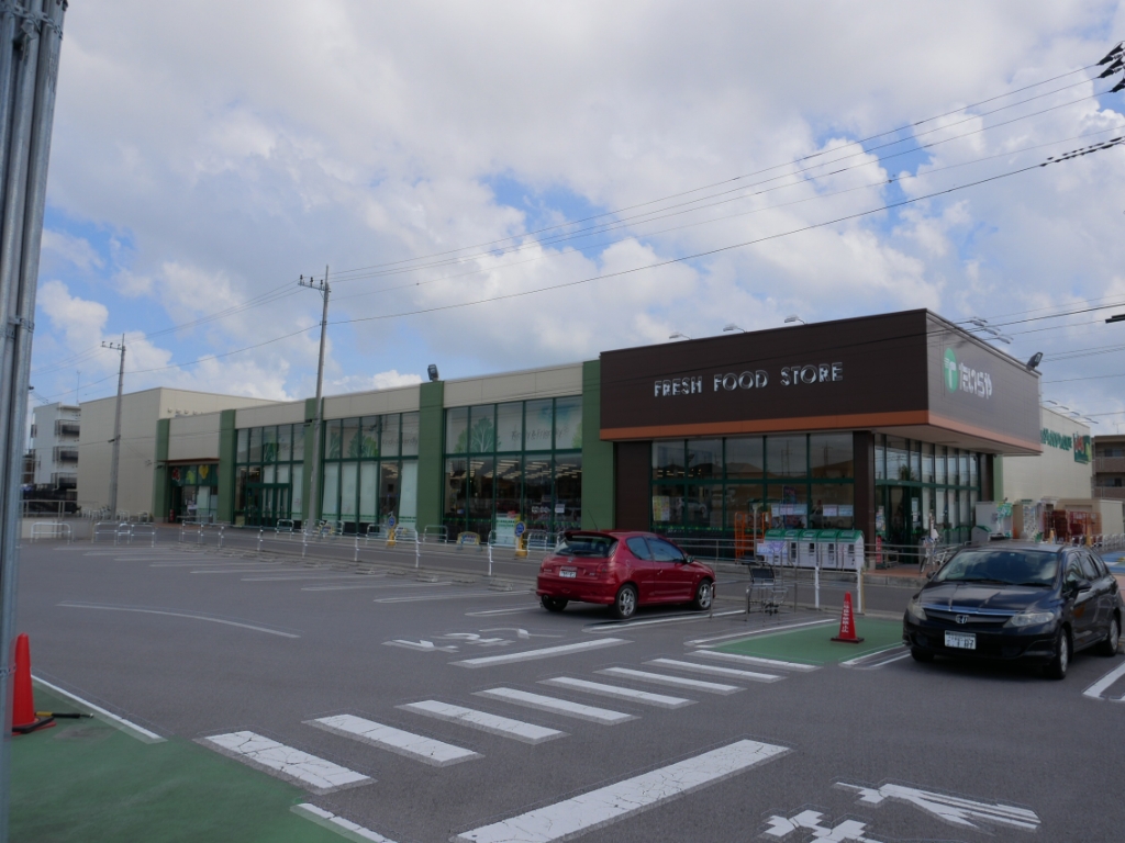 スーパー　たいらや ゆいの杜店（スーパー）まで1350m