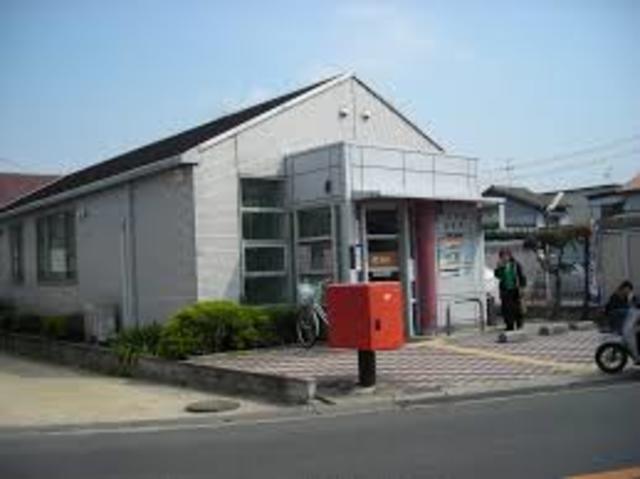 郵便局　堺日置荘郵便局（郵便局）まで847m
