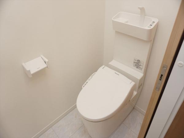 トイレ　トイレ