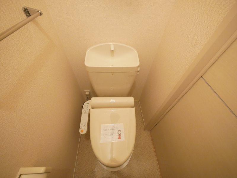 トイレ　ウォシュレット