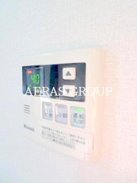 その他設備　追い炊き