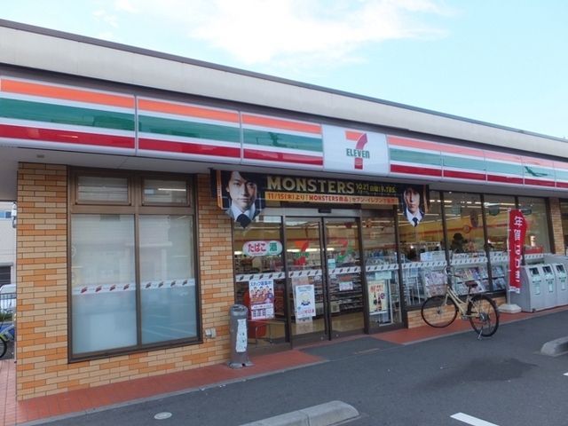 コンビニ　セブンイレブン（コンビニ）まで450m