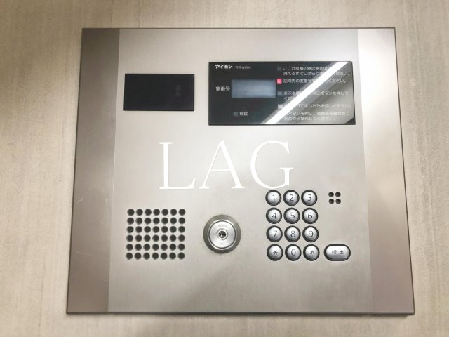 セキュリティ　オートロックです。