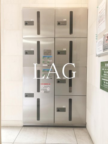 その他共有部分　宅配ボックスです。