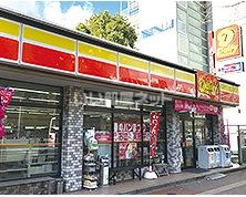 コンビニ　デイリーヤマザキ奈良屋店（コンビニ）まで636m