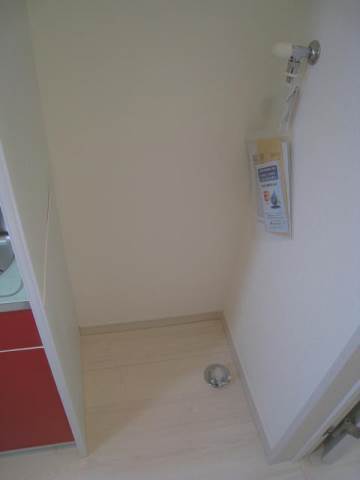 その他設備　洗濯機置き場