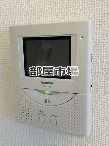 セキュリティ　モニター付きインターホン