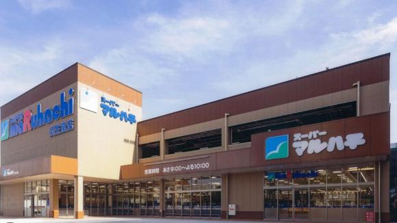 スーパー　スーパーマルハチ 瓜生堂店（スーパー）まで97m