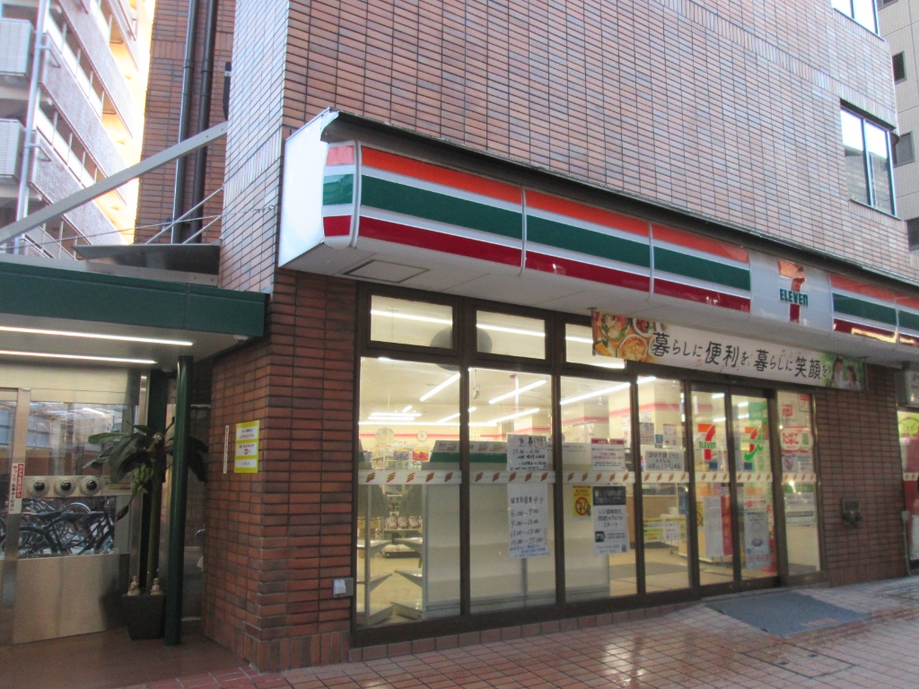 コンビニ　セブンイレブン 世田谷池尻2丁目店（コンビニ）まで160m