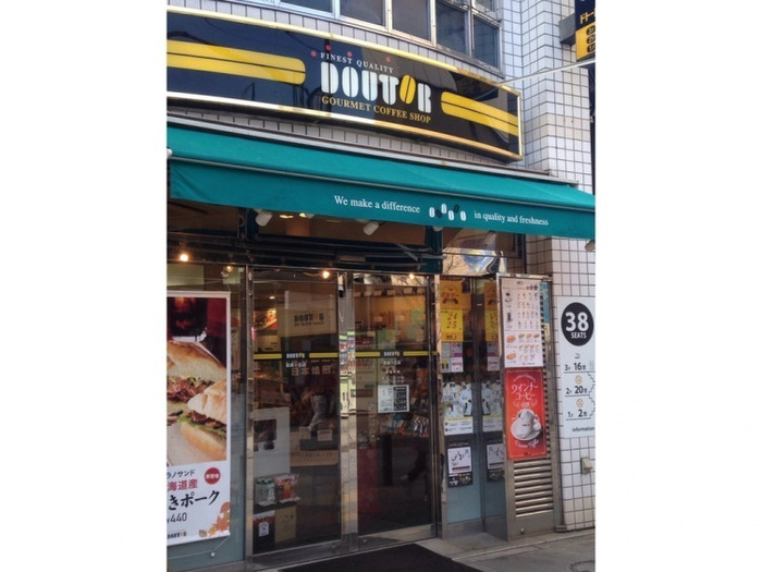 飲食店　ドトールコーヒーショップ 自由ケ丘店（飲食店）まで202m