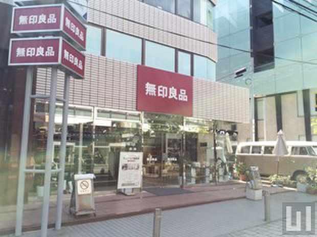 ショッピングセンター　無印良品 自由が丘店（ショッピングセンター）まで37m