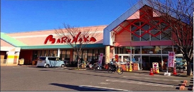 スーパー　マルナカ円座店さん（スーパー）まで450m