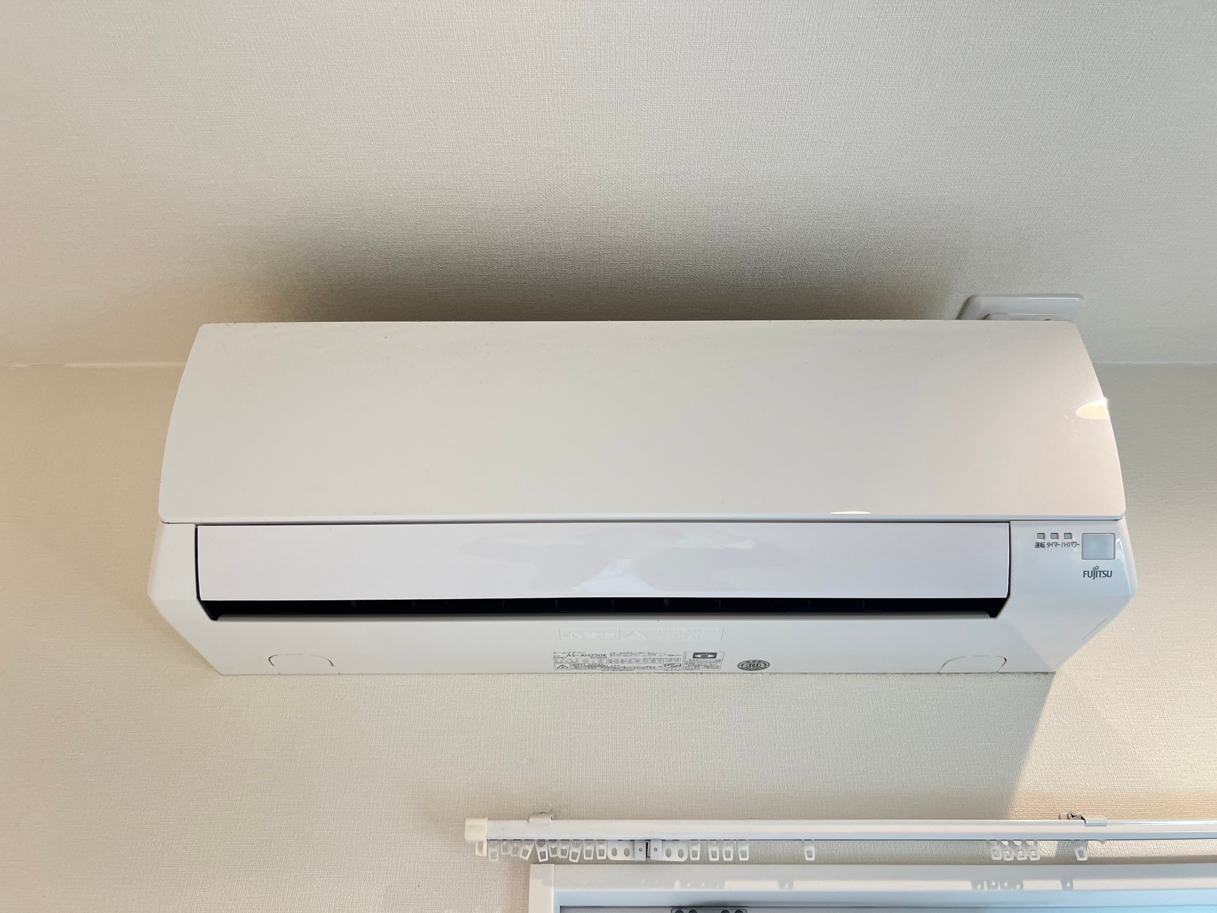 その他部屋・スペース　省エネエアコン搭載です。