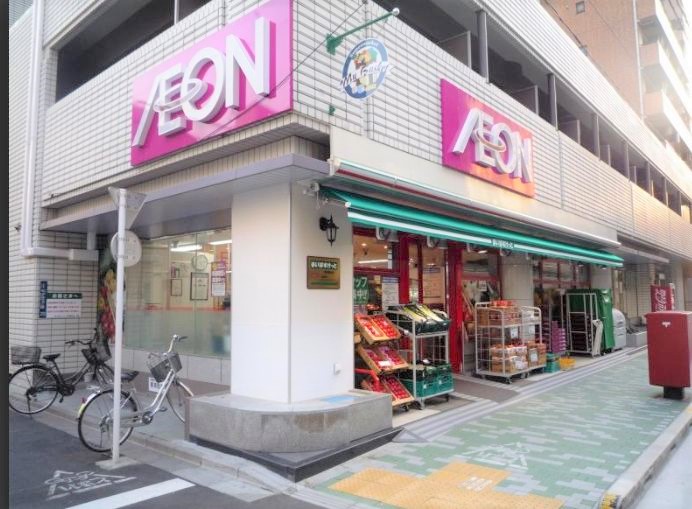 スーパー　まいばすけっと合羽橋南店（スーパー）まで273m