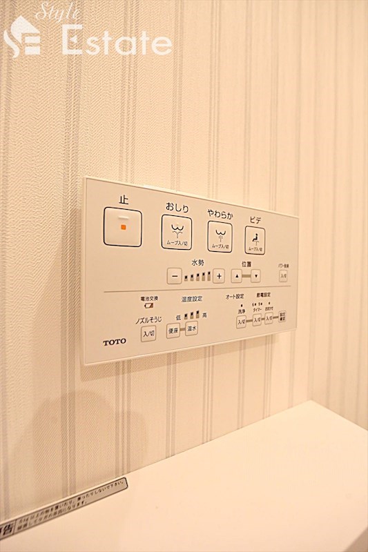 その他　温水洗浄便座