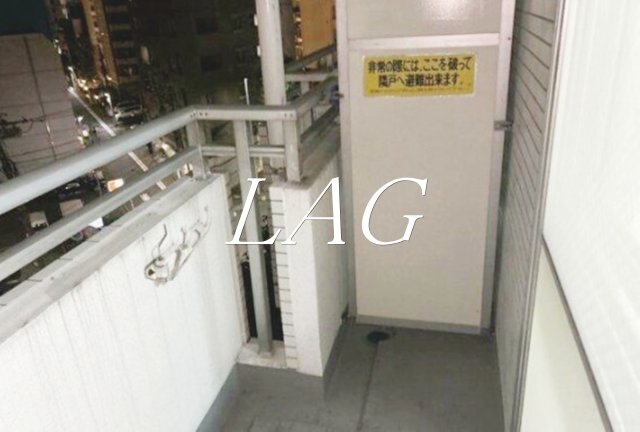 バルコニー　バルコニーです。