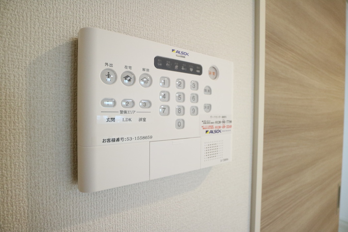 セキュリティ　ALSOKホームセキュリティ