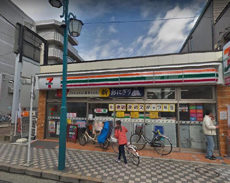 コンビニ　セブンイレブン 足立弘道１丁目店（コンビニ）まで170m