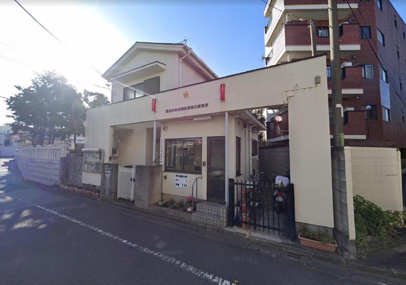 警察署・交番　綾瀬警察署 足立駐在所（警察署・交番）まで300m