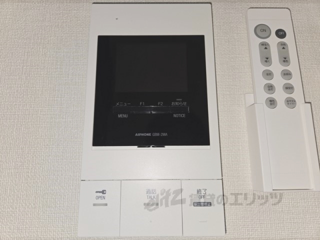 セキュリティ　ドアフォン（ＴＶ含）