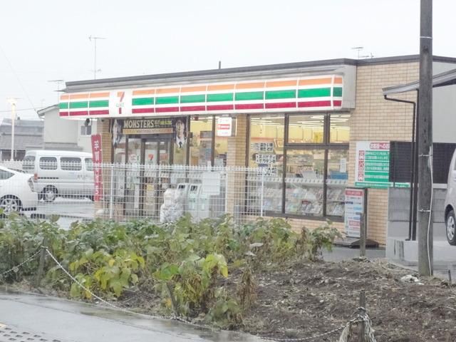 コンビニ　セブンイレブン八王子大楽寺店（コンビニ）まで1192m