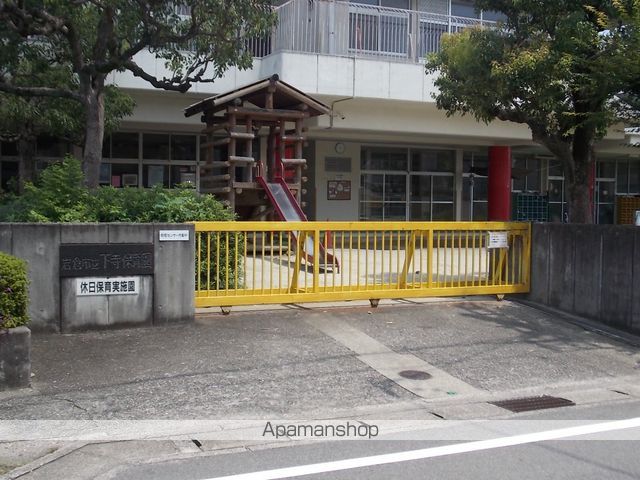 幼稚園・保育園　下寺保育園（幼稚園・保育園）まで484m