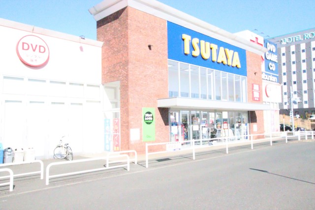 レンタルビデオ　ＴＳＵＴＡＹＡ　木更津店（レンタルビデオ）まで1600m