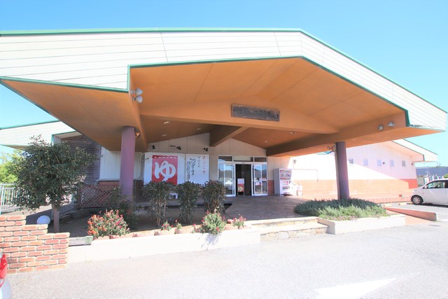 その他　かずさのお風呂屋さん（その他）まで1600m