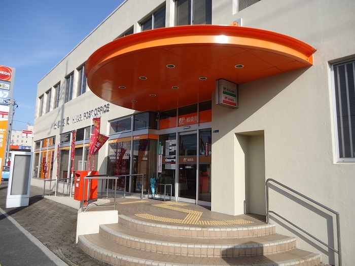 郵便局　光郵便局（郵便局）まで1544m