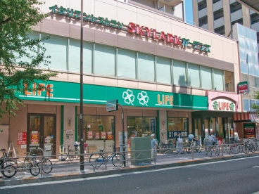 スーパー　ライフ 幡ケ谷店（スーパー）まで418m