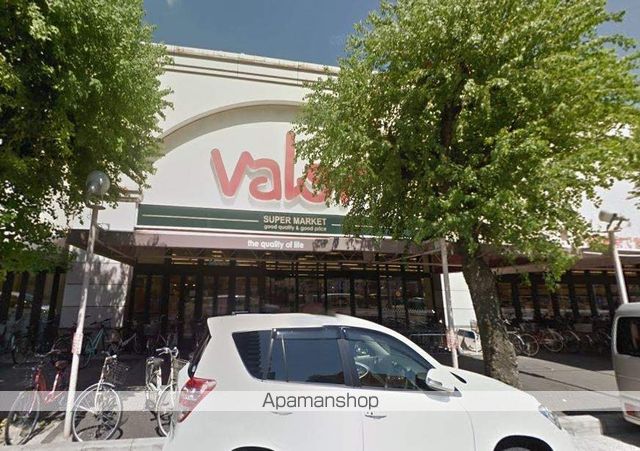 スーパー　バロー（スーパー）まで100m