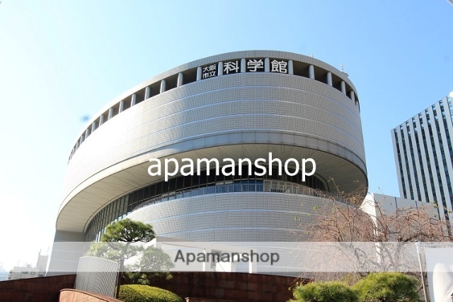 その他　市立科学館（その他）まで400m