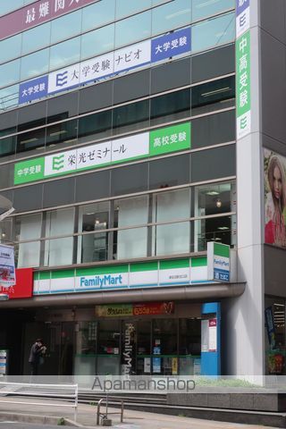 コンビニ　ファミリーマート津田沼駅北口店（コンビニ）まで500m