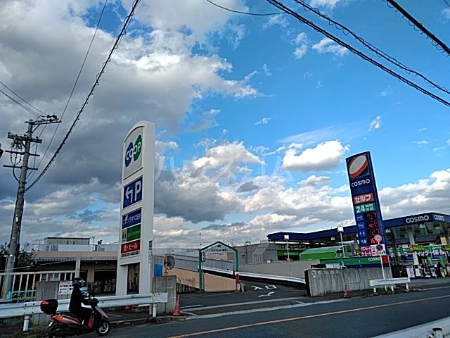 スーパー　コープ茨木白川（スーパー）まで982m