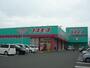 ドラックストア　コスモス花棚店（ドラッグストア）まで1100m