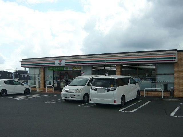 コンビニ　セブンイレブン吉野帯迫中央店（コンビニ）まで1200m